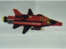 F25 Dragon image 1