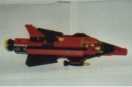 F25 Dragon image 2